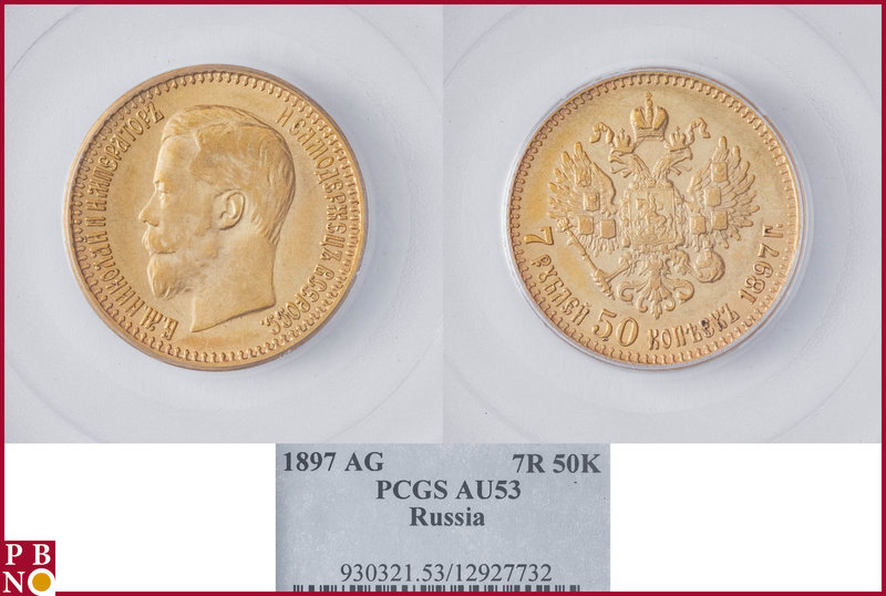 Nicholas II (1894-1917), 7.50 roubles, 1897 ΑΓ (Apollo Grashof mintmaster), Gold...