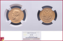 Nicholas II (1894-1917), 5 roubles, 1898 ΑΓ (Apollo Grashof mintmaster), Gold, Fr 180, Bitkin 20, in NGC holder nr. 3824722-014. NO (0%) BUYER'S PREMI...