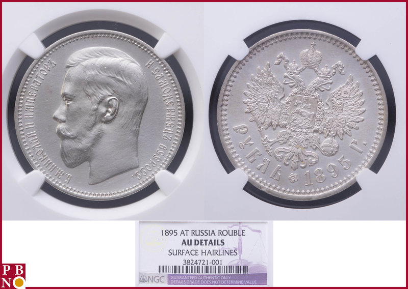 Nicholas II (1894-1917), 1 Ruble, 1895 ΑΓ (Apollo Grashof mintmaster), Silver, K...