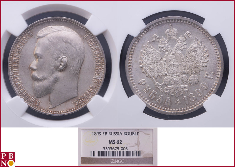 Nicholas II (1894-1917), 1 Ruble, 1899 ЭБ (Elikum Babayants mintmaster), Silver,...