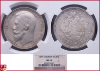 Nicholas II (1894-1917), 1 Ruble, 1899 ЭБ (Elikum Babayants mintmaster), Silver, KM Y-59.3, Bitkin 46, in NGC holder nr. 3393675-003

MS 62