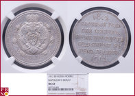 Nicholas II (1894-1917), 1 Ruble, 1912 ЭБ (Elikum Babayants mintmaster) Napoleons Defeat, Silver, KM Y-68, Bitkin 334, in NGC holder nr. 4377315-003
...