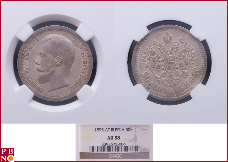 Nicholas II (1894-1917), 50 Kopecks, 1895 ΑΓ (Apollo Grashof mintmaster),Silver,...