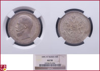 Nicholas II (1894-1917), 50 Kopecks, 1895 ΑΓ (Apollo Grashof mintmaster),Silver, Y-58.2, Bitkin 71, in NGC holder nr. 3393675-004

AU 58