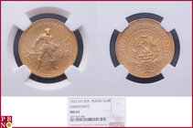 10 roubles, 1923, Gold, "Chervonetz", Fr 181 in NGC holder nr. 4377315-006. NO (0%) BUYER'S PREMIUM ON THIS LOT.

MS 63