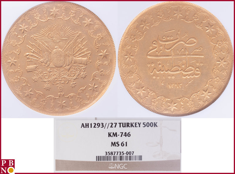 Abdul Hamid II (AH 1293-1327 = 1876-1909 AD), 500 Kurush (Monnaie de Luxe), AH 1...