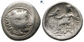 Eastern Europe. Imitations of Alexander III of Macedon  300 BC. Drachm AR