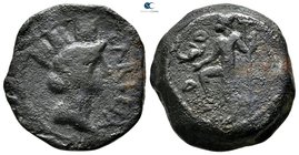 Iberia. Carteia after 44 BC. Semis AE