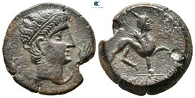 Iberia. Katilo circa 150-50 BC. Bronze Æ