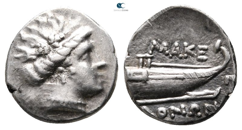 Kings of Macedon. Pella or Amphipolis 187-168 BC. 
Tetrobol AR

14mm., 2,07g....