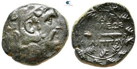 Kings of Macedon. Amphipolis. Philip V 221-179 BC. Bronze Æ