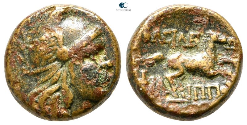Kings of Macedon. Pella or Amphipolis. Philip V 221-179 BC. 
Bronze Æ

15mm.,...
