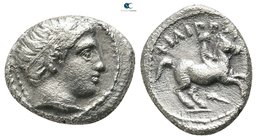 Kings of Macedon. Uncertain mint in Macedon. Philip II of Macedon 359-336 BC. 1/5 Tetradrachm AR