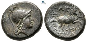 Macedon. Time of Philip V - Perseus 187-167 BC. Bronze Æ