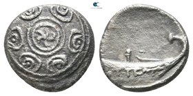 Macedon. Bottice 187-168 BC. Diobol AR
