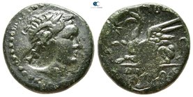 Thrace. Abdera 250-150 BC. Bronze Æ