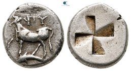 Thrace. Byzantion 340-320 BC. Drachm AR