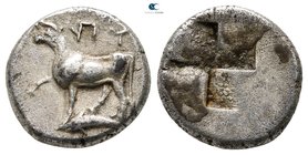Thrace. Byzantion 340-320 BC. Drachm AR