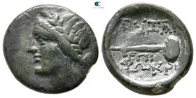 Thrace. Byzantion 277-221 BC. Bronze Æ