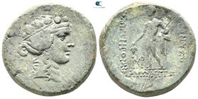 Thrace. Maroneia  circa 100-0 BC. Bronze Æ