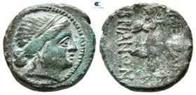Thrace. Mesembria 100-25 BC. Bronze Æ