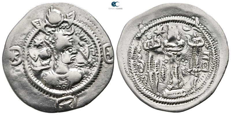 Sasanian Kingdom. Kavād (Kavādh) I AD 488-531. 
Drachm AR

29mm., 3,91g.

...