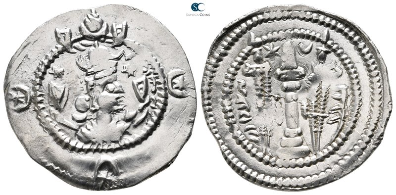 Sasanian Kingdom. Kavād (Kavādh) I AD 488-531. 
Drachm AR

29mm., 4,14g.

...