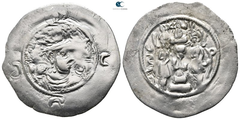 Sasanian Kingdom. AD 531-579. Husrav (Khosrau) I (?)
Drachm AR

30mm., 3,93g....