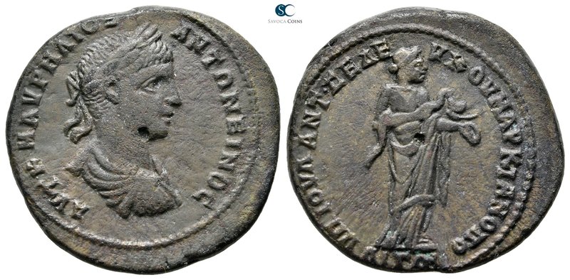 Moesia Inferior. Marcianopolis. Elagabalus AD 218-222. 
Bronze Æ

27mm., 10,5...