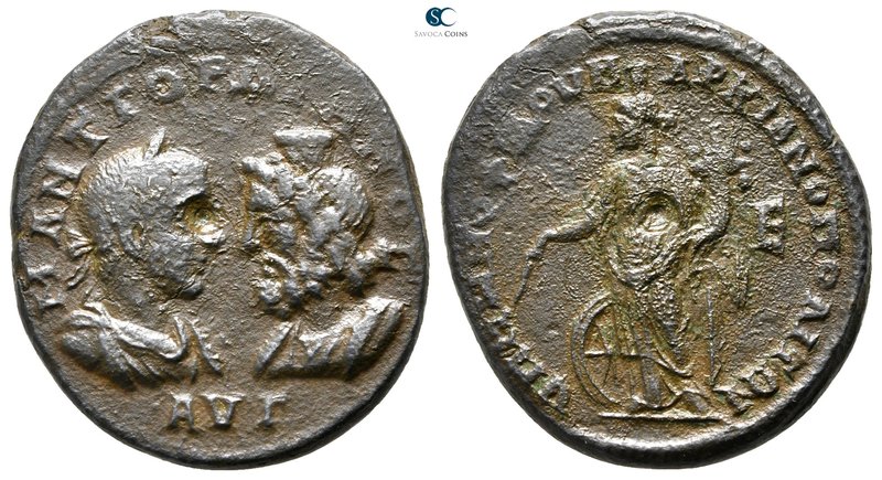 Moesia Inferior. Marcianopolis. Gordian III. AD 238-244. 
Bronze Æ

27mm., 10...