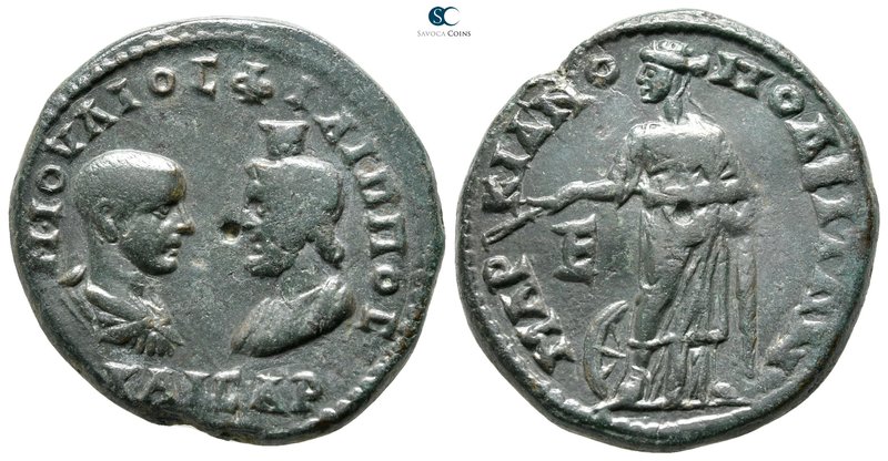 Moesia Inferior. Marcianopolis. Philip II as Caesar AD 244-247. 
Bronze Æ

26...