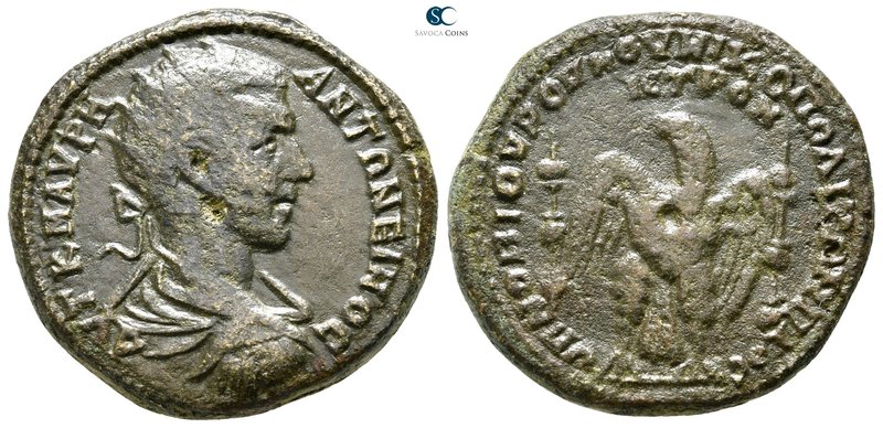 Moesia Inferior. Nikopolis ad Istrum. Elagabalus AD 218-222. 
Bronze Æ

27mm....