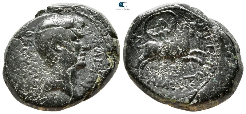 Macedon. Amphipolis. Augustus 27 BC-AD 14. 
Bronze Æ

25mm., 10,89g.



n...
