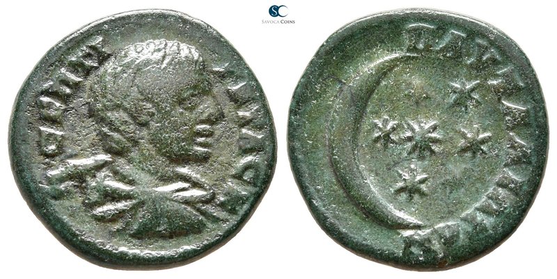 Thrace. Pautalia. Geta as Caesar AD 197-209. 
Bronze Æ

18mm., 3,42g.



...