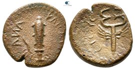 Cilicia. Anazarbos. Pseudo-autonomous issue circa AD 98-117. Time of Trajan (?). Bronze Æ