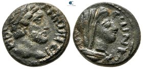 Cilicia. Koropissos. Antoninus Pius AD 138-161. Bronze Æ