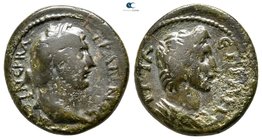 Mysia. Attaia. Trajan AD 98-117. Bronze Æ