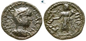 Mysia. Parion AD 253-268. Gallienus (?). Bronze Æ