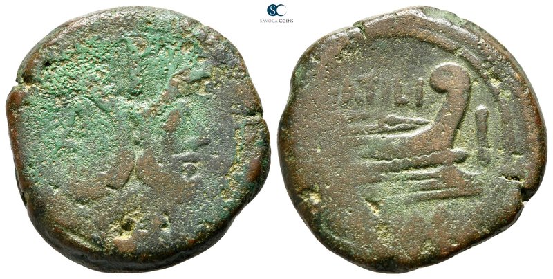 M. Atilius Saranus 148 BC. Rome
Sestertius AR

31mm., 20,85g.



very fin...