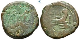 M. Atilius Saranus 148 BC. Rome. Sestertius AR