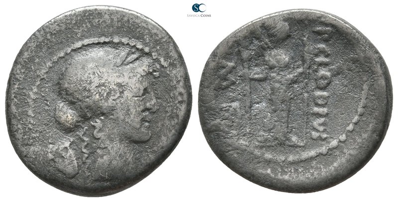 P. Clodius M.f. Turrinus 42 BC. Rome
Denarius AR

19mm., 2,96g.



fine