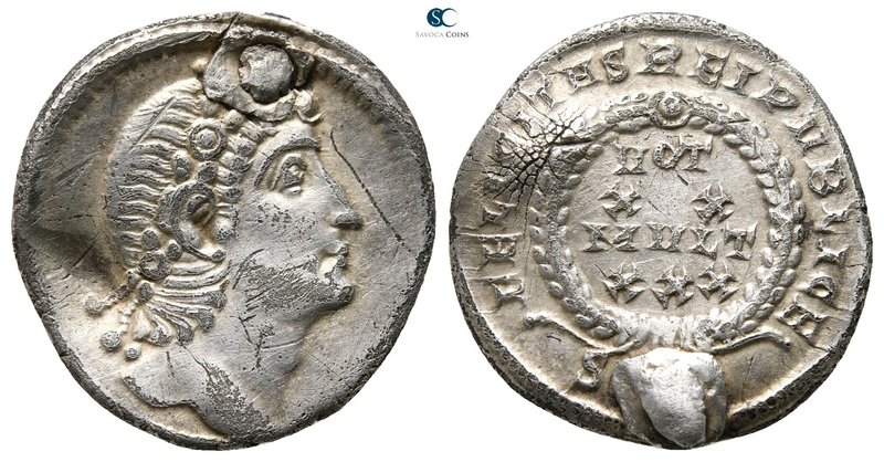 Constantius II AD 337-361. Nicomedia
Siliqua AR

19mm., 3,16g.



very fi...