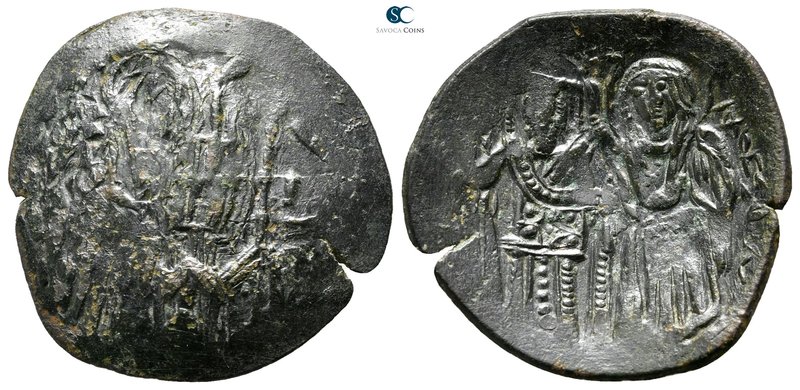 Michael VIII Palaeologus AD 1261-1282. Constantinople
Trachy Æ

24mm., 2,55g....