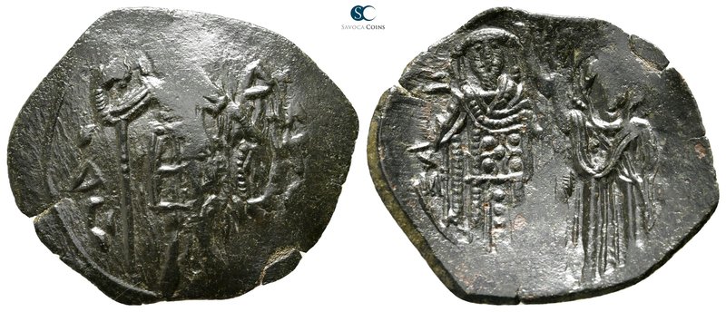 Michael VIII Palaeologus AD 1261-1282. Constantinople
Trachy

26mm., 2,04g.
...