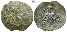 Konstantin I AD 1257-1277. Second empire. Veliko Turnovo mint. Trachy AE