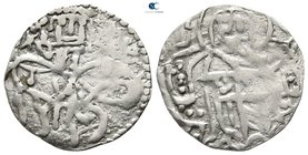 Mihail Asen III Šišman. AD 1323-1330. Imitative issue. Groš AR