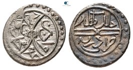 Murad II AD 1421-1444. 824-848 AH. Edirne. Akce AR