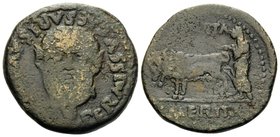 SPAIN. Emerita. Augustus, 27 BC-14 AD. (Bronze, 25 mm, 5.65 g, 7 h). PERMISSV CAESARIS AVGVSTI Head of Silenos facing. Rev. AVGVSTA EMERITA Priest plo...