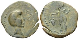 SPAIN. Osset. Augustus(?), 27 BC-AD 14. (Bronze, 26 mm, 5.68 g, 12 h). OSSET Male head to right. Rev. Male figure standing left, holding bunch of grap...