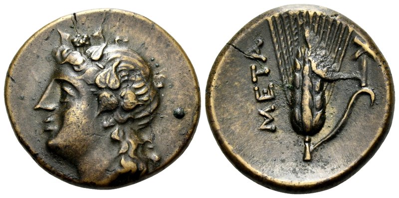 LUCANIA. Metapontum. Circa 300-250 BC. (Bronze, 16.5 mm, 2.86 g, 3 h). Ivy-wreat...